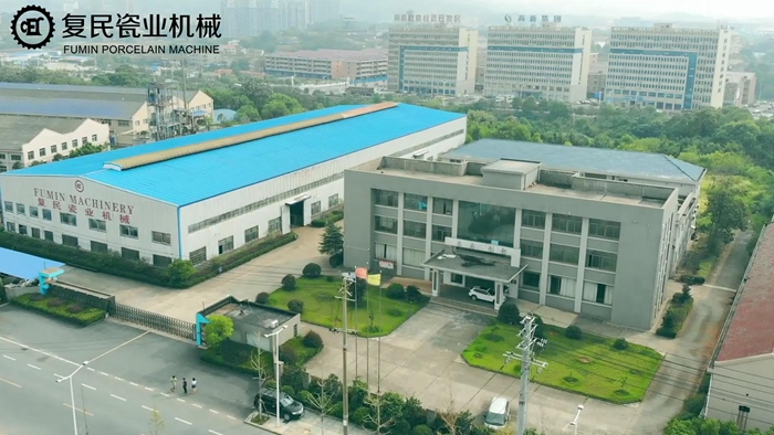 【企業(yè)】復(fù)民瓷業(yè)機械 企業(yè)概況